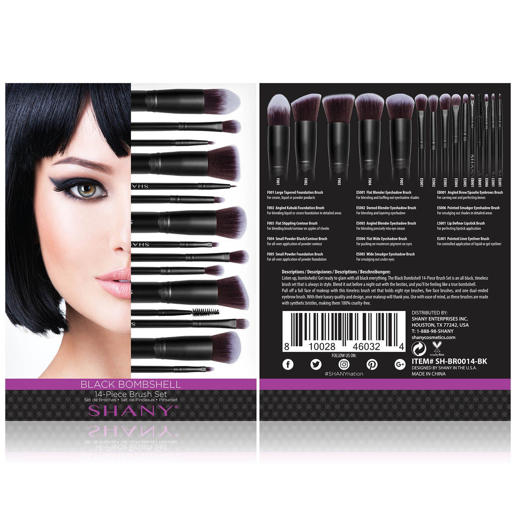 14 Piece Professional Makeup Brush Set